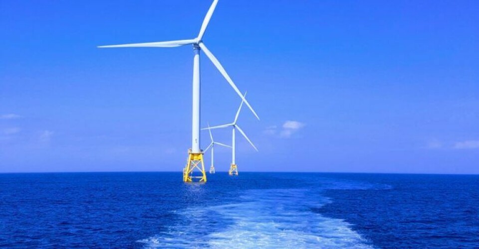 Fraunhofer BSH Germany Wind Farm Offshore