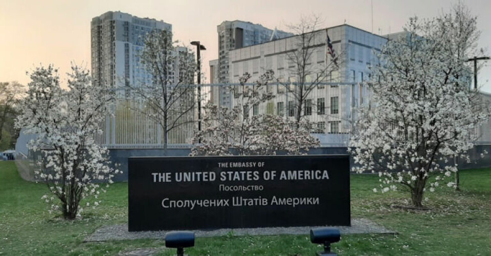 The US Embassy in Kyiv, Ukraine