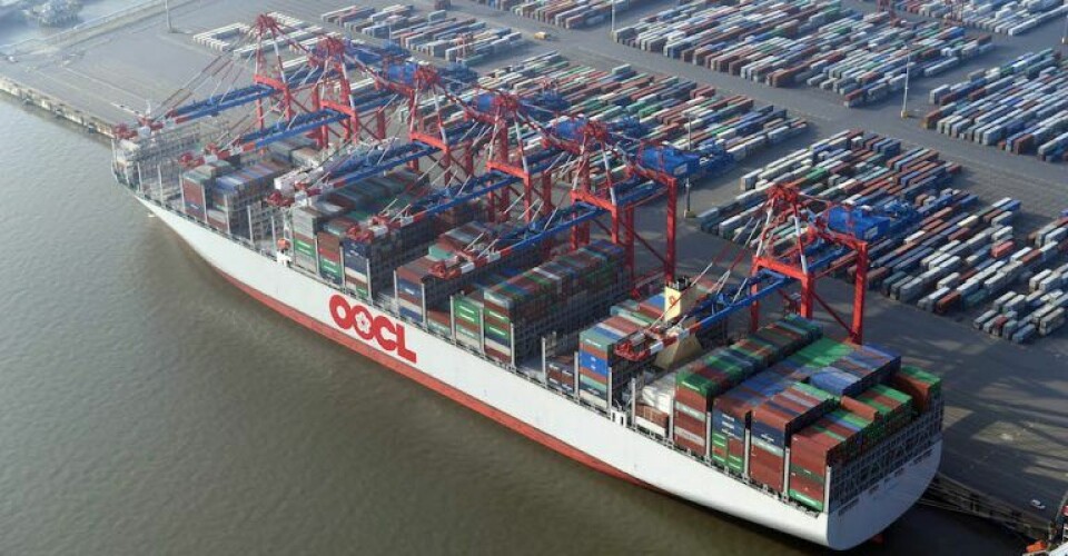 The ultra-large container vessel OOCL Germany.