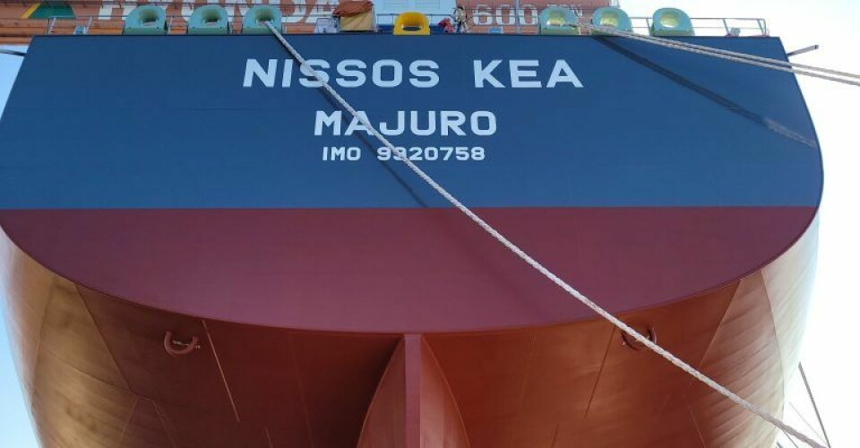 Nissos Kea. Foto: Okeanis Eco Tankers