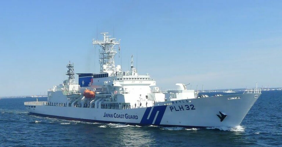 Foto: Japan Coast Guard