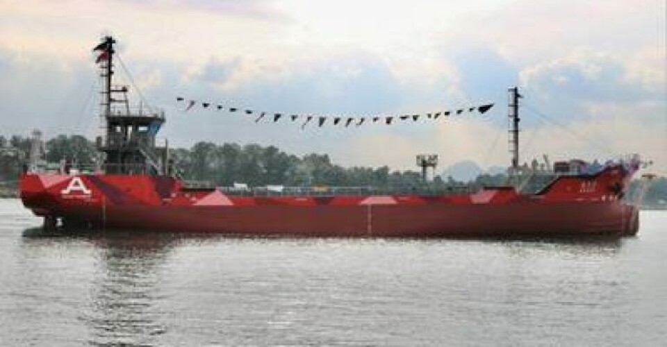 Photo: Asahi Tanker