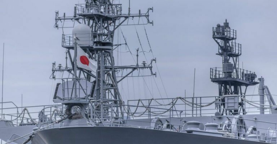 Japanese Naval Ship Japan Navy