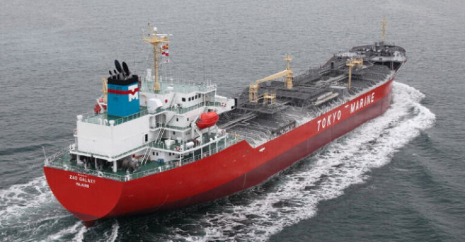 Zao Galaxy (Source: Marine Traffic). Zao Galaxy (Source: Marine Traffic).