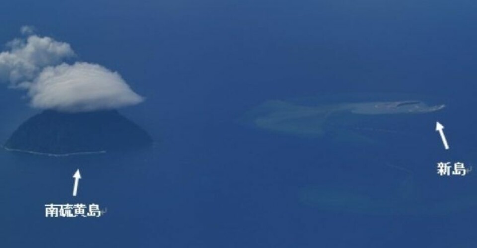 New island formed near Iwo Jima.